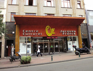 Entrée générale du CCJF