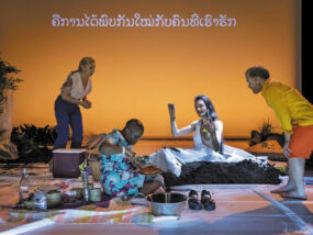 Vanasay Khamphommala questionne les normes – Photo © Pauline Le Goff