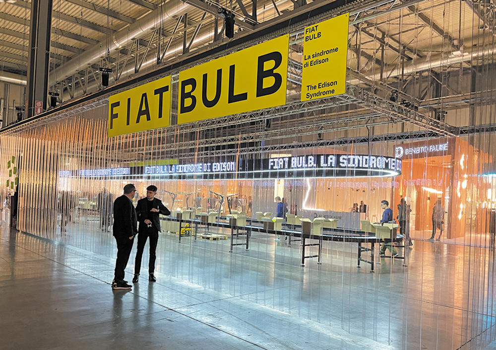 Fiat Bulb