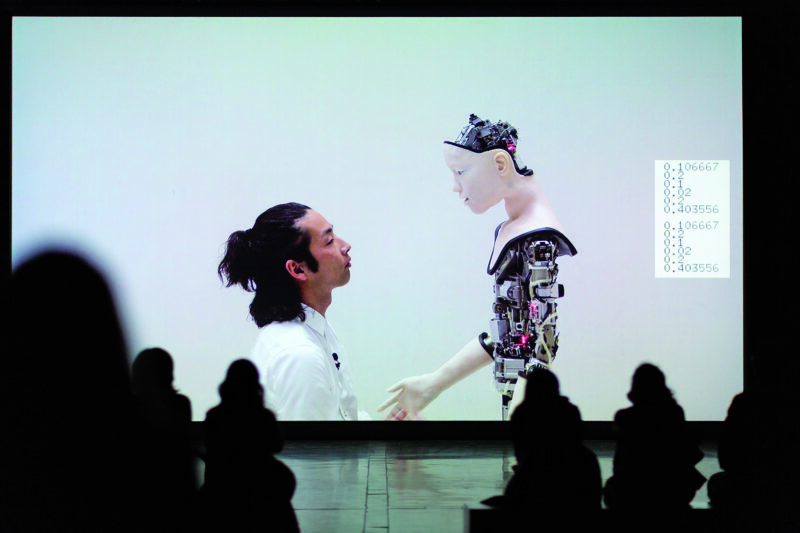 Co(AI)xistence de Justine Emard, 2017 - Photo © Mike Patten