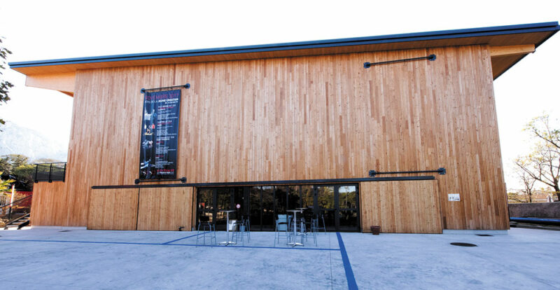 Vue extérieure du Théâtre Nono depuis le parvis