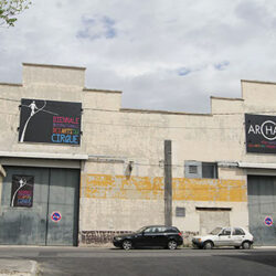 Vue extérieure des bâtiments d'Archaos