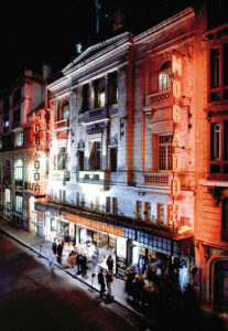 Vue extérieure - Photo © S. Kerrad