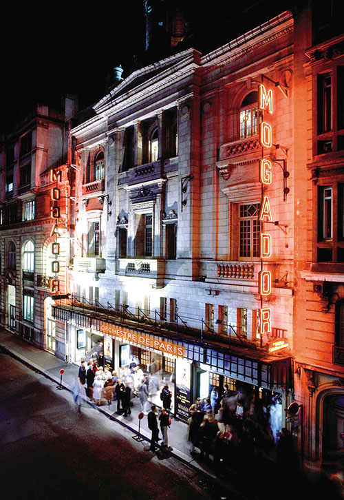 Vue extérieure - Photo © S. Kerrad